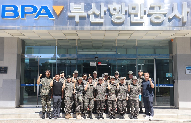 부산항 북항 지형정찰 나선 남구 여성예비군, 군사작전 지원역량 강화