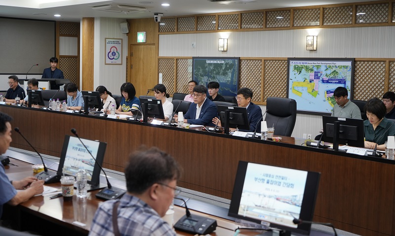  BPA와 부산해수청, 줄잡이 및 화물고정업계와 안전관리 방안 논의