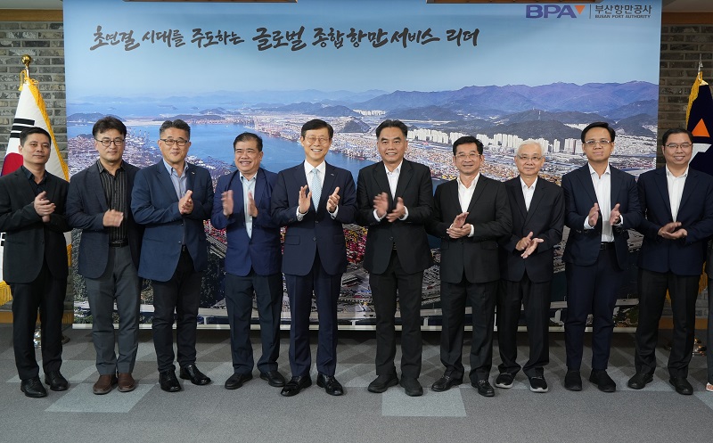 부산항만공사, 베카멕스 IDC와 교류 협력 MOU 체결