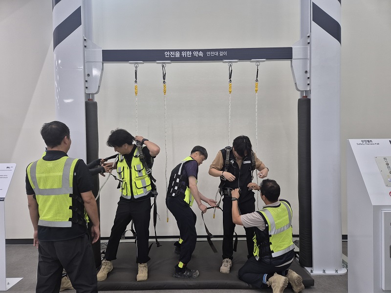 중대재해 zero 달성을 위한 안전실천 공동결의대회