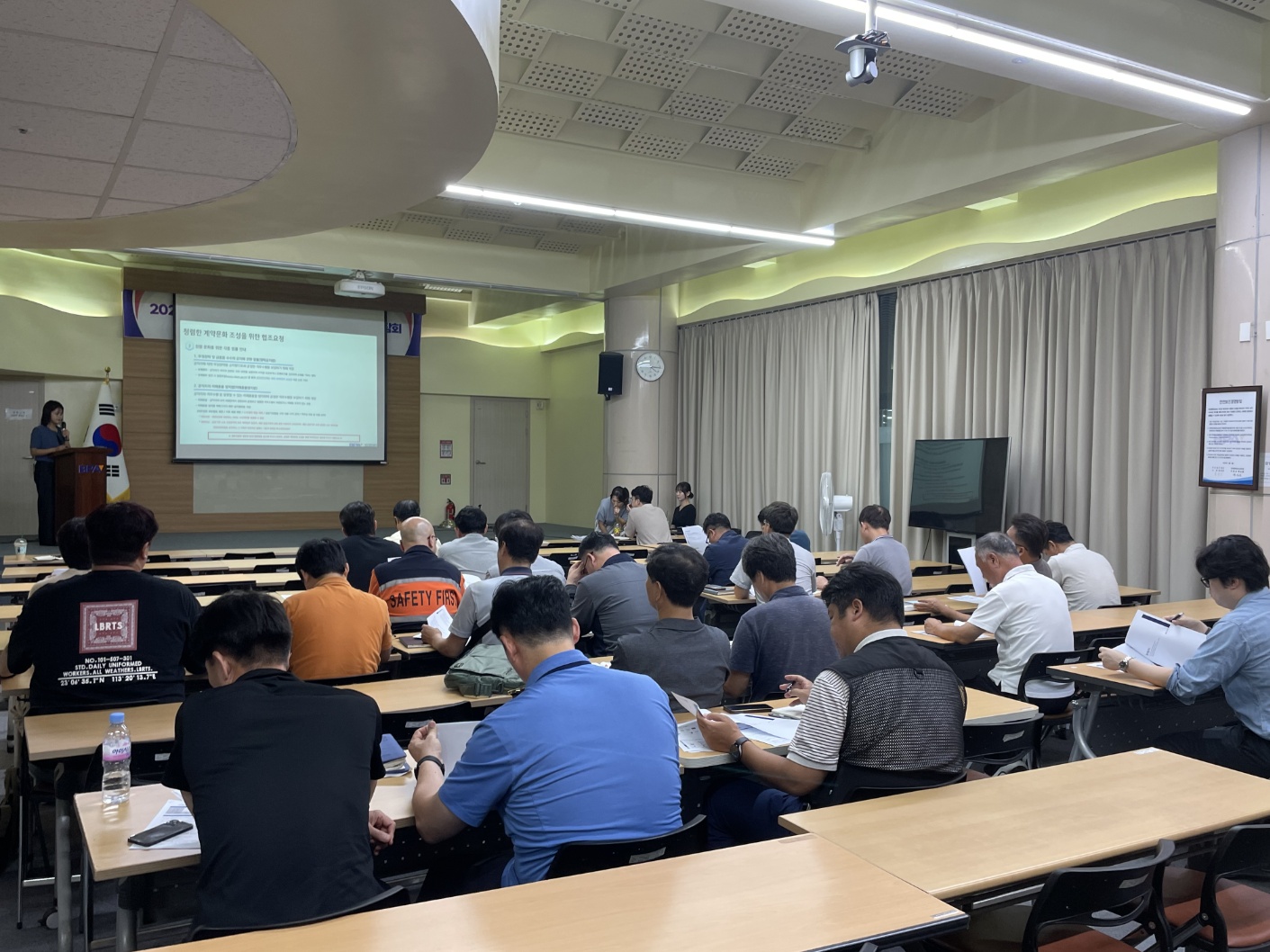 부산항만공사, 협력업체와의 상생 행보