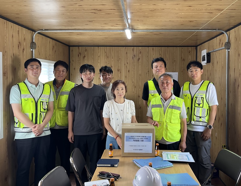 부산항만공사, 북항 재개발 현장 태풍 등 이상기후 대비 특별 안전점검 실시