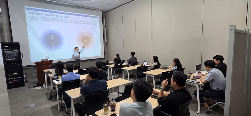 Next Level의 부산항을 위한 성과 창출 기회 모색