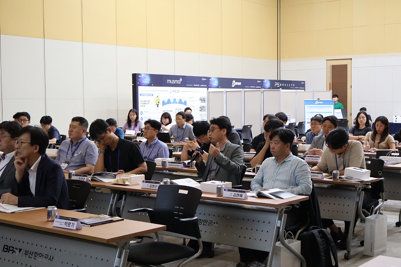 부산항만공사 등 부산지역 창업 지원기관 4개기관,Busan Open Port 2025 공동 개최