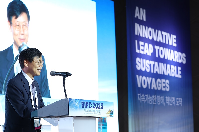제13회 부산국제항만컨퍼런스(BIPC 2025), 세계 항만 협력 속 혁신과 지속가능성 미래 제시