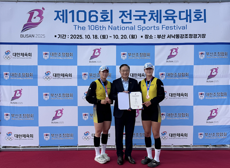 부산항만공사 조정선수단, 제106회 전국체육대회 동메달 획득