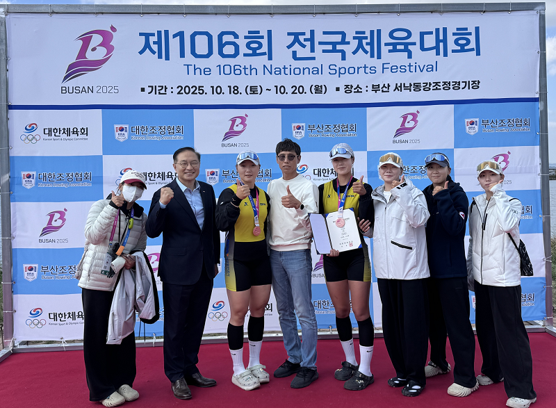 부산항만공사 조정선수단, 제106회 전국체육대회 동메달 획득