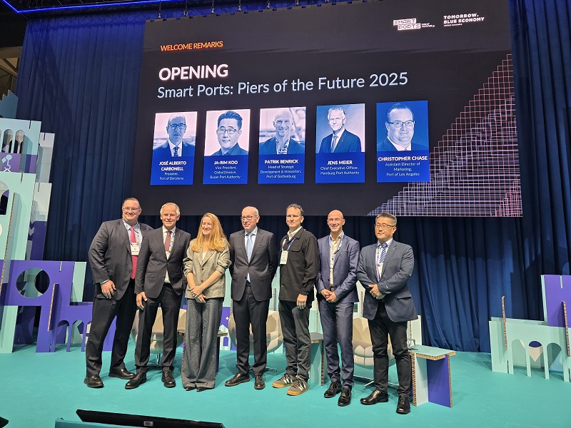 부산항만공사, 글로벌 항만들과 스마트·친환경 전략 공유