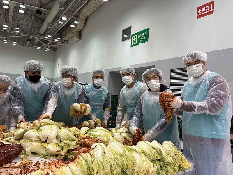 부산항만공사, ‘사랑의 김치나눔 한마당’ 참여