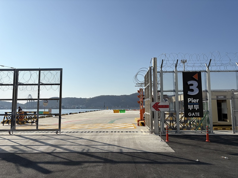 부산항만공사, 감천항 3부두 확장구역 운영개시