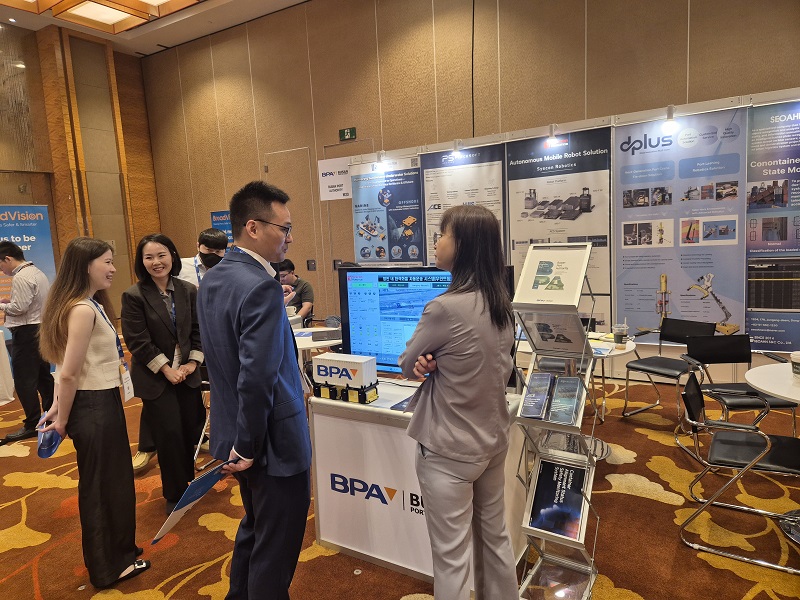 부산항만공사,싱가포르 TOC Asia 2025에서 부산항 혁신기술, 창업기업 성과 홍보