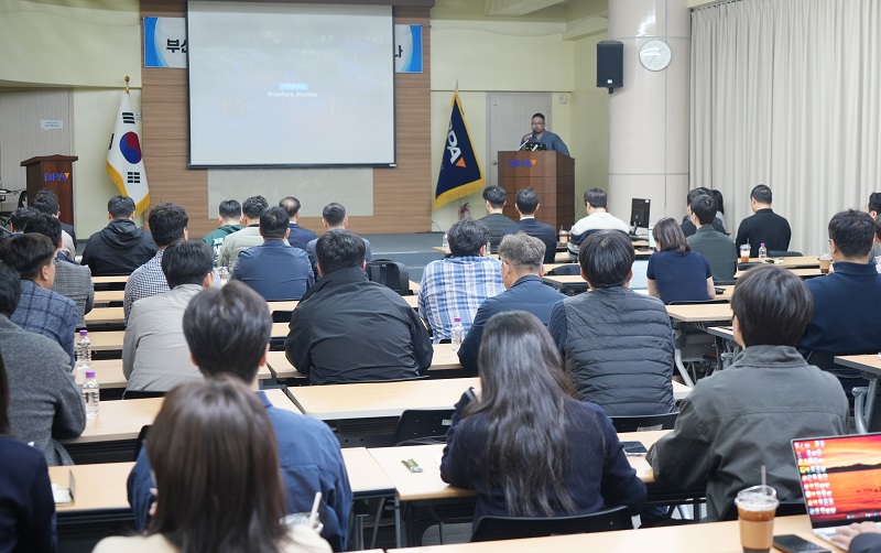 부산항, AI 스마트항만 구현 속도낸다...현대차와 기술 협력 본격화