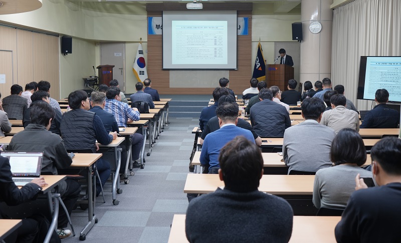 부산항, AI 스마트항만 구현 속도낸다...현대차와 기술 협력 본격화