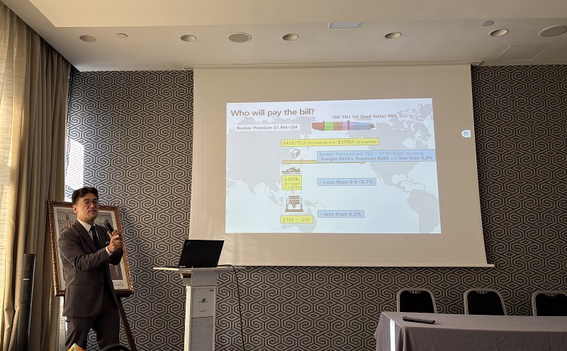부산항만공사, 「UN무역개발회의 아프리카 항만 역량강화 워크숍」에서 부산항 탈탄소 사례 발표