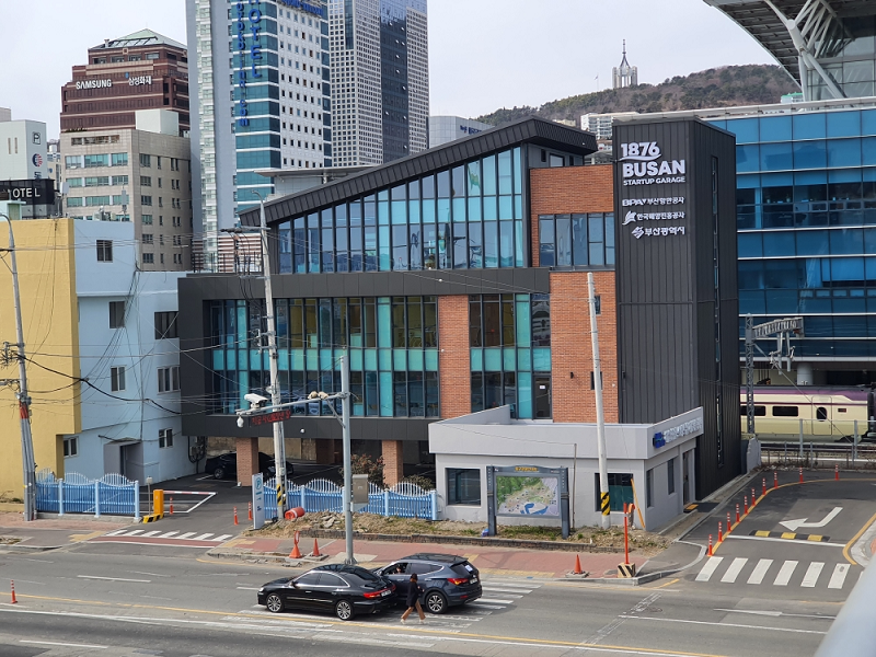 BPA,  ‘해운항만 창업지원 플랫폼(1876 BUSAN)’창업지원기금 업무수탁기관 공모