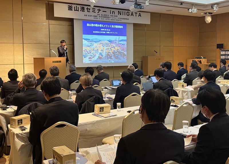 부산항만공사, 일본 서안 등 주요 항만서 부산항 경쟁력 전파