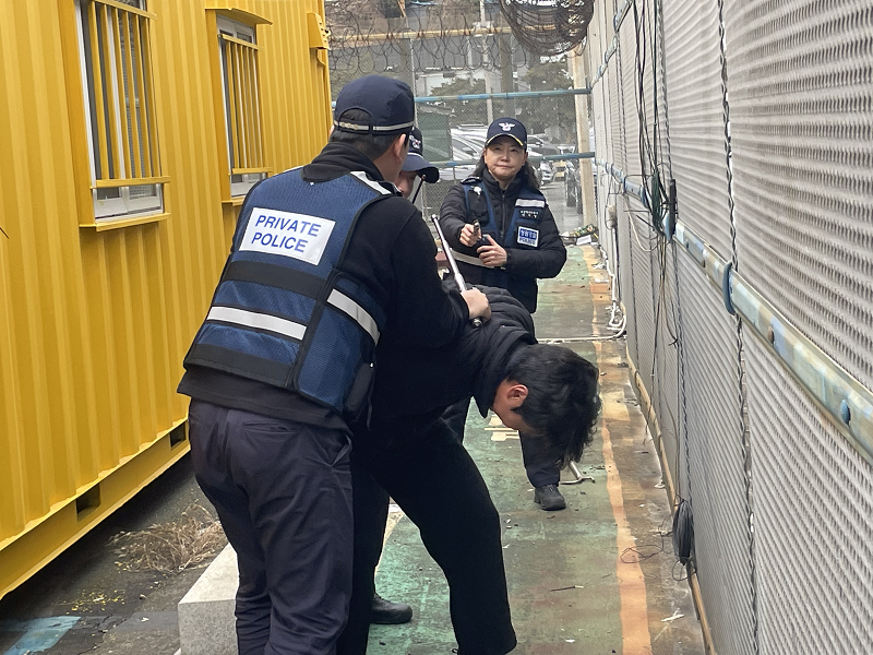 부산항만공사, 설 명절대비 감천항 합동 보안훈련 실시