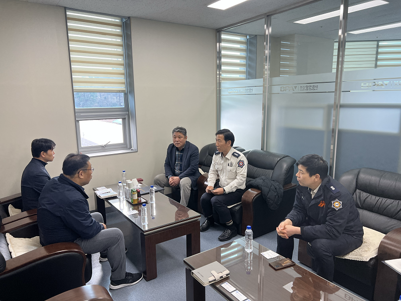 부산항만공사-창원소방본부, 부산항 신항 화재 예방 협력 강화