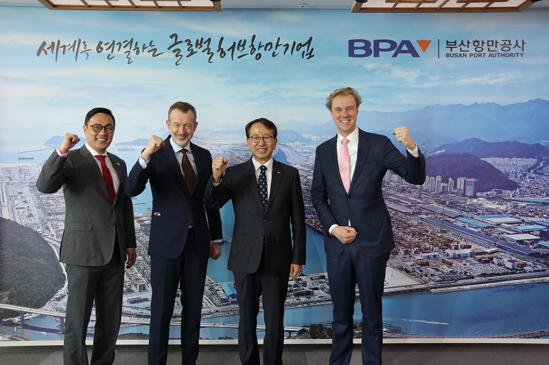 로테르담항만공사 COO 일행 부산항 방문