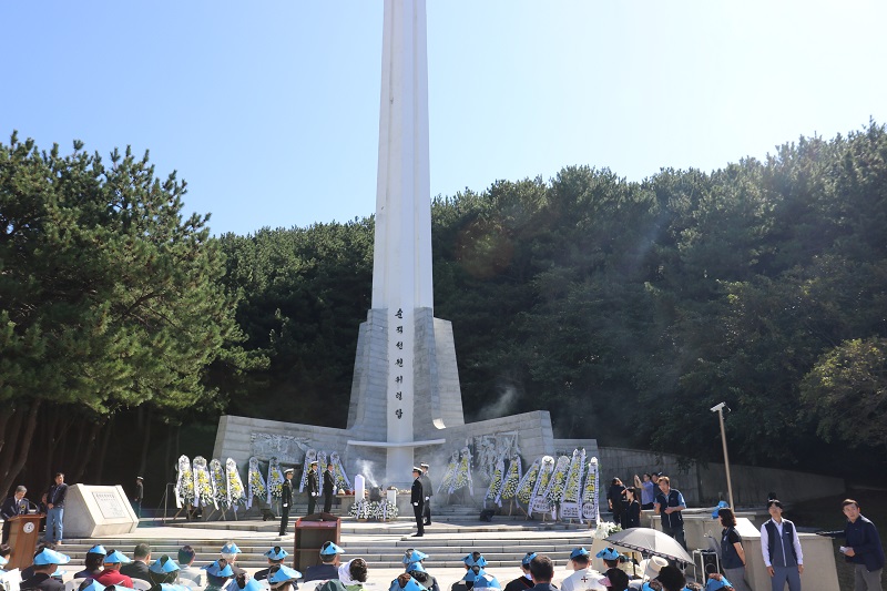 제46회 순직선원 위패봉안 및 합동위령제 참석