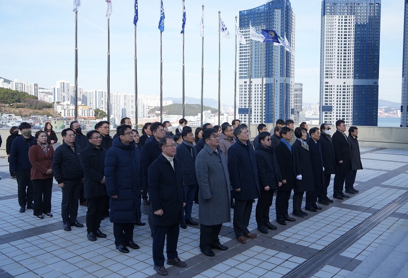 2026년 순직선원위령탑 신년 참배식