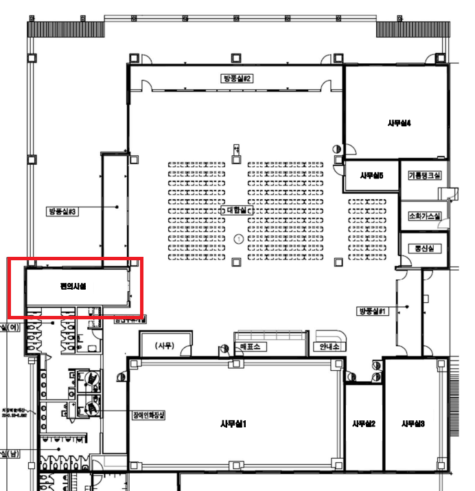 부산연안여객터미널 1층 상업시설 사용자 선정 입찰 공고