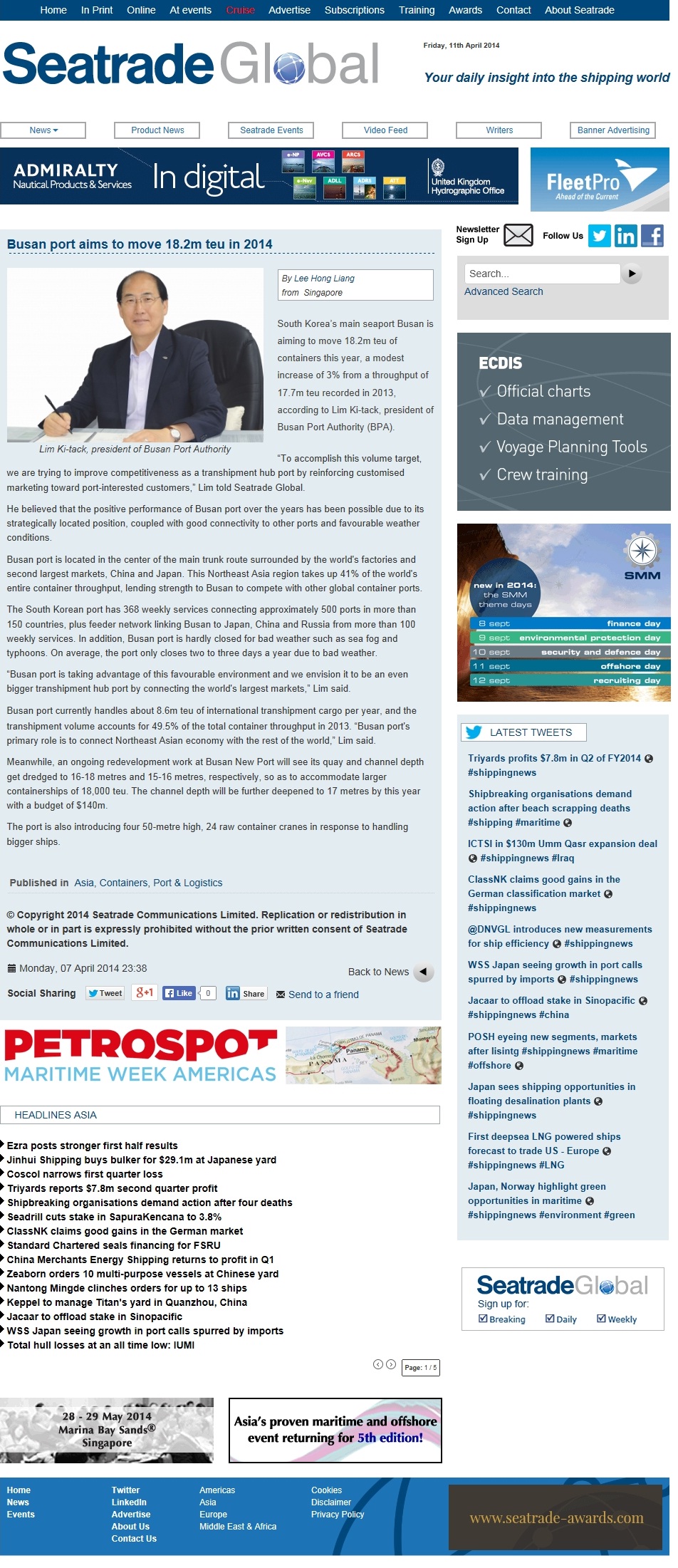 Seatrade Interview(2014_0407) by Mr.Lim Ki-tack 첫번째이미지