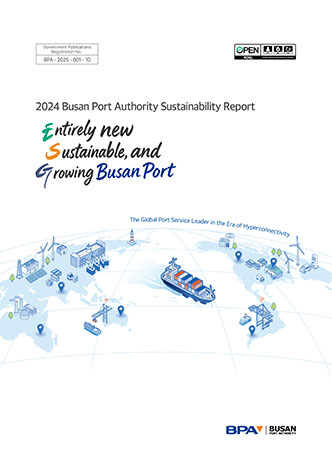 2024 지속가능경영보고서(영문판)