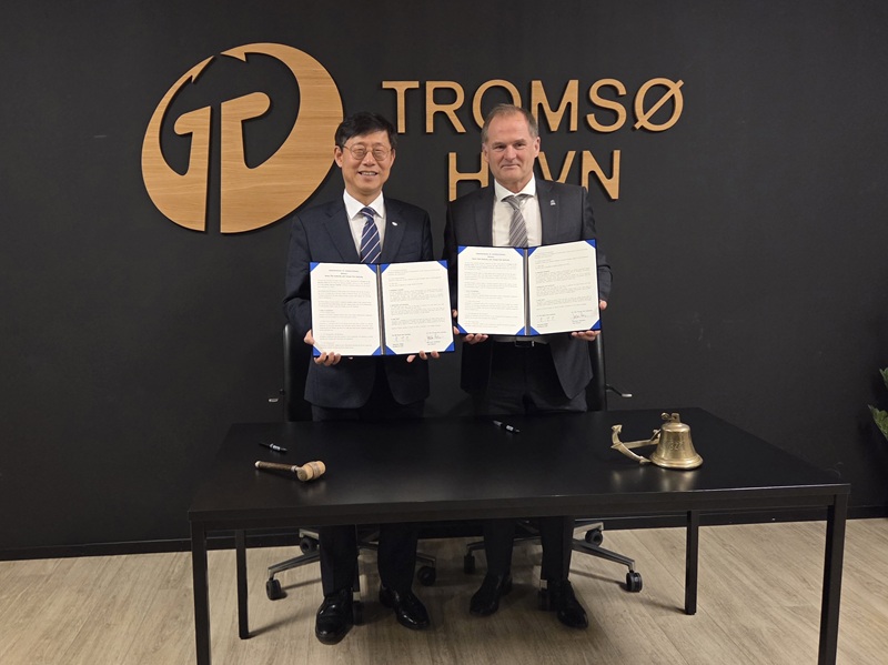 부산항만공사, 북극권 협력 체계 구축 첫 발 내딛어