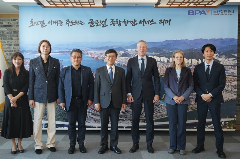 BPA, 주한 네덜란드 대사 대표단과 친환경, 콜드체인 중심 물류협력 강화